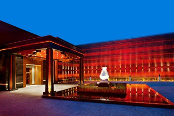 The St Regis Lhasa Resort
