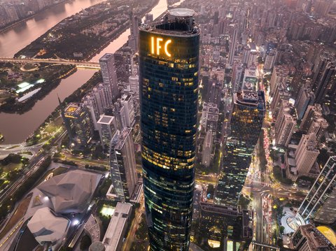 FOUR SEASONS GUANGZHOU - Photo 56