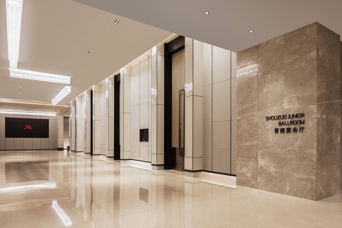 CHENGDU MARRIOTT FINANCIAL CTR - Photo 57