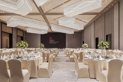 CHENGDU MARRIOTT FINANCIAL CTR - Photo 59