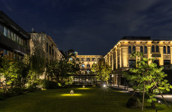 HOTEL SEIRYU KYOTO KIYOMIZU