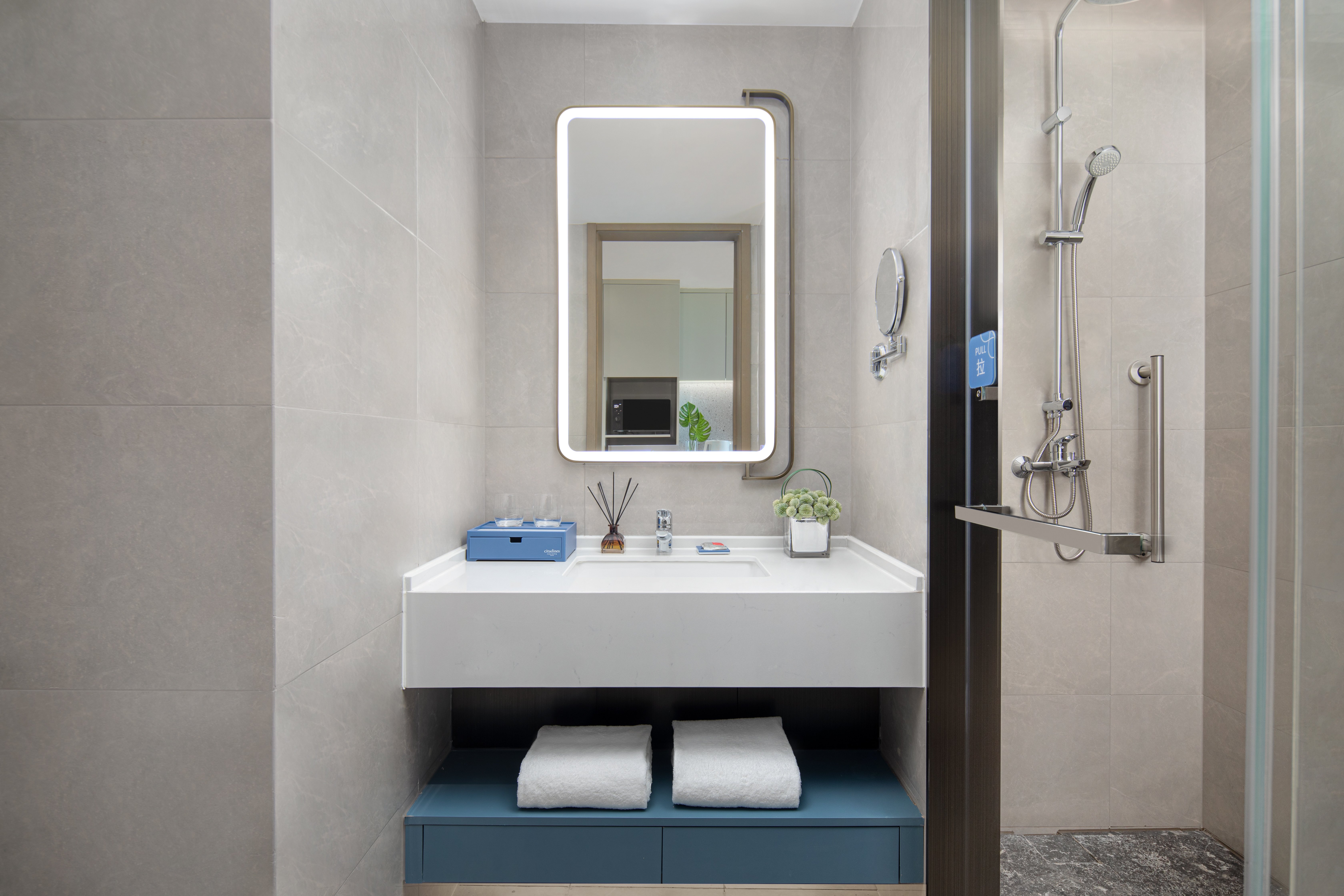 CITADINES JINQIAO YANTAI-guestroom-Bathroom Of Studio Executive Twin.jpg