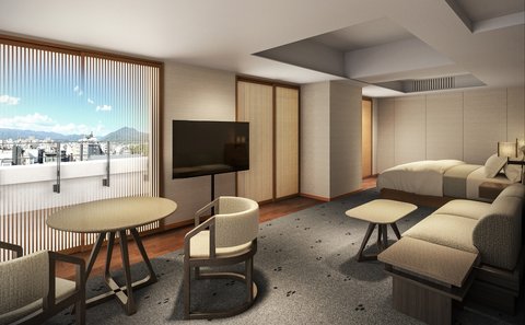 IMPERIAL HOTEL KYOTO - Photo 28