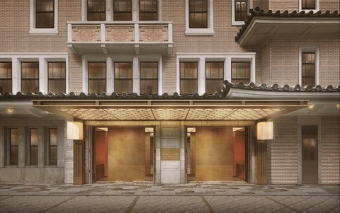 IMPERIAL HOTEL KYOTO - Photo 35