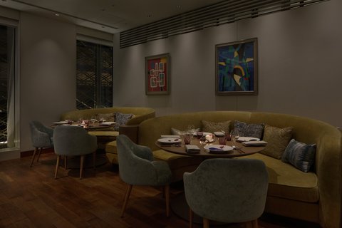 THE KITANO HOTEL TOKYO - Photo 18