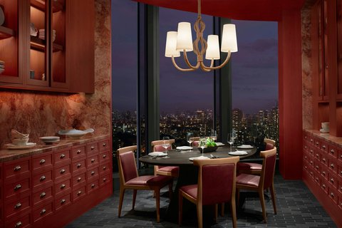 JW MARRIOTT HOTEL TOKYO - Photo 38
