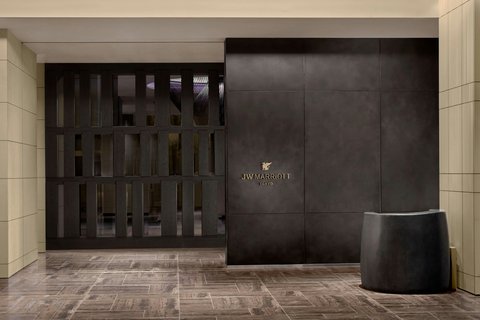 JW MARRIOTT HOTEL TOKYO - Photo 3