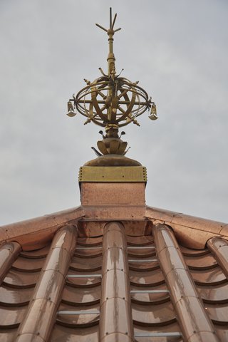 IMPERIAL HOTEL KYOTO - Photo 23