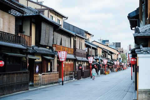 IMPERIAL HOTEL KYOTO - Photo 4