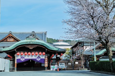IMPERIAL HOTEL KYOTO - Photo 6