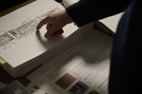 IMPERIAL HOTEL KYOTO - Photo 47