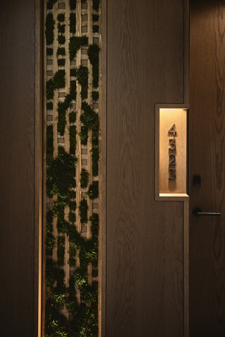 1 HOTEL TOKYO - Photo 28